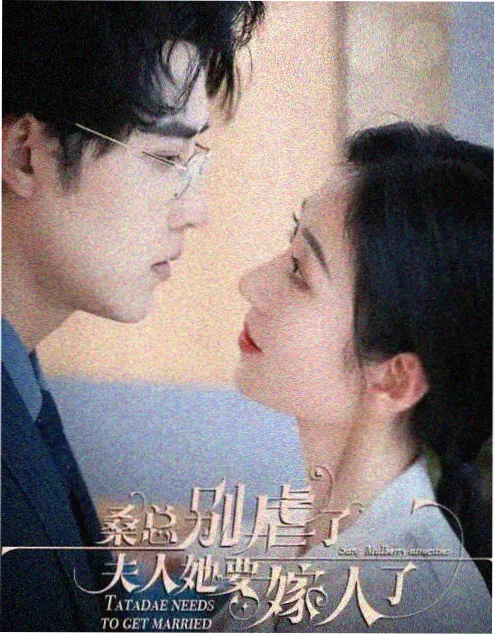 深夜食摊 治愈系短剧在线看